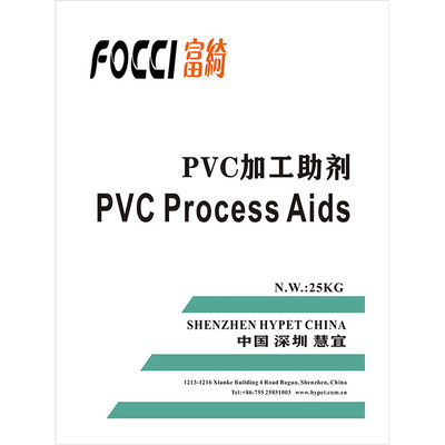 comprar PVC especial que procesa la ayuda de proceso química del agente/PVC online manufacture