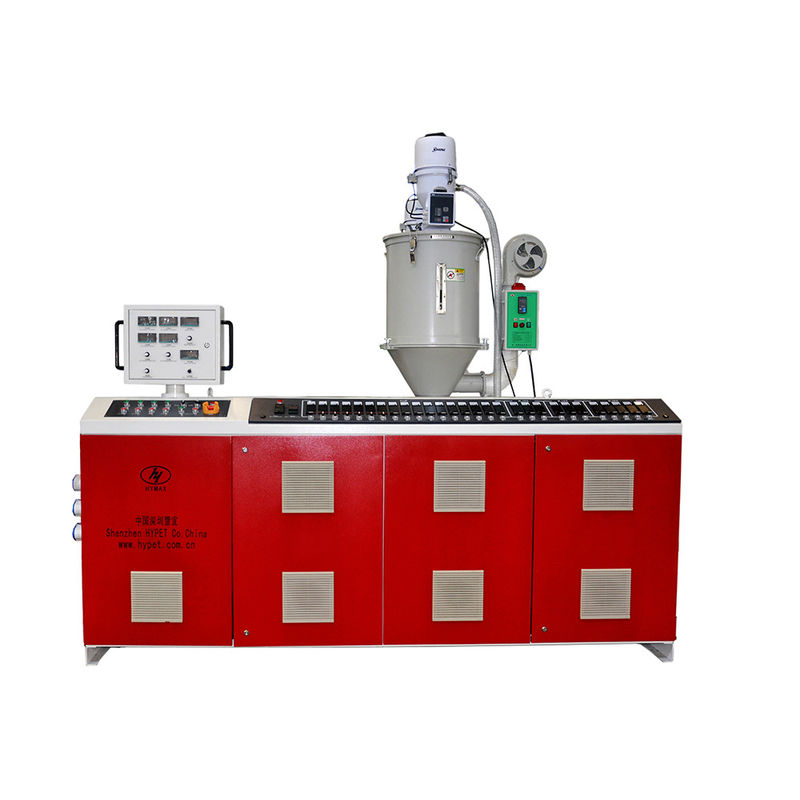 velocidad HYSJ65/33 55kw Extrusora de tornillo único para tubos PPR/PPH de tres capas de tubos compuestos PPR